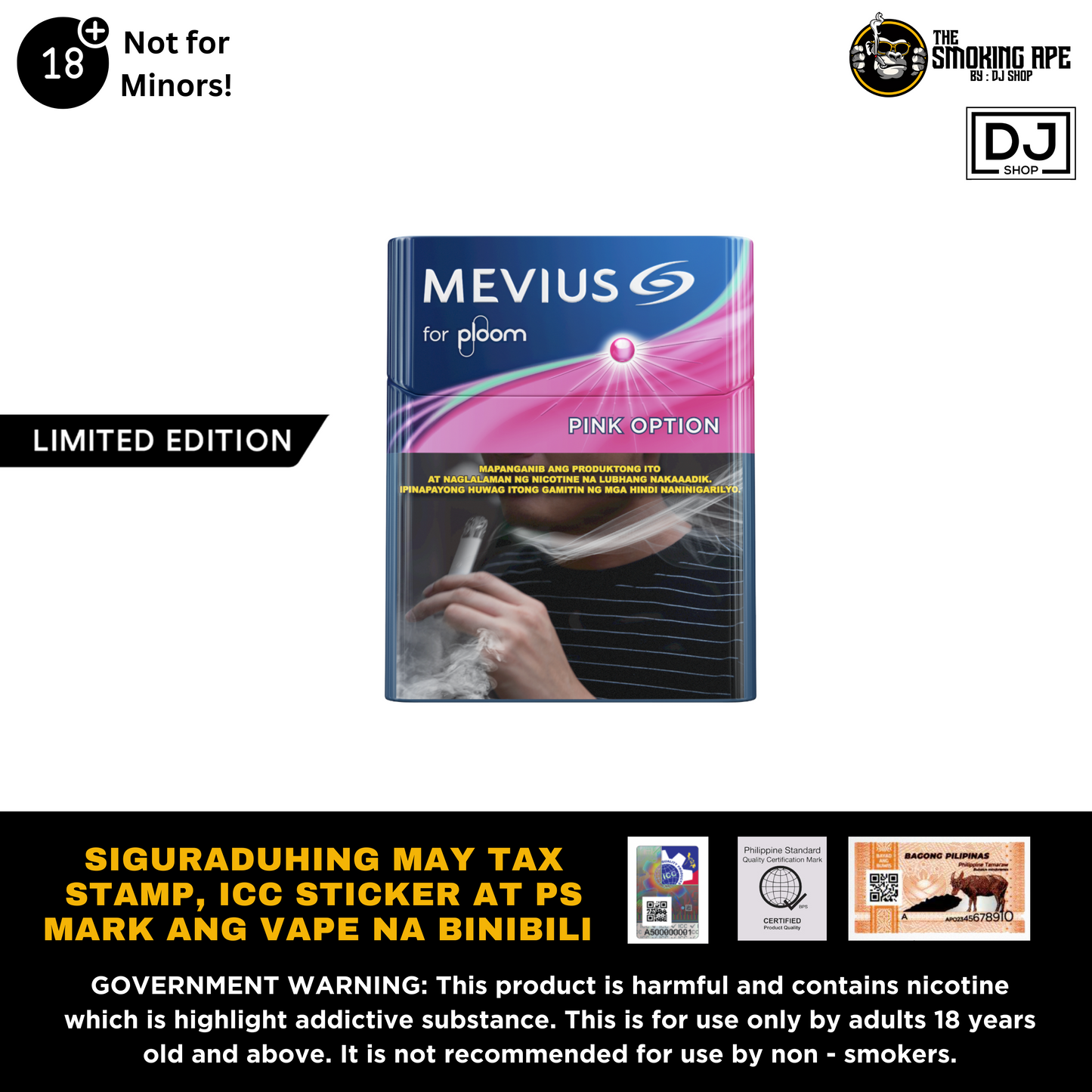 Mevius for Ploom