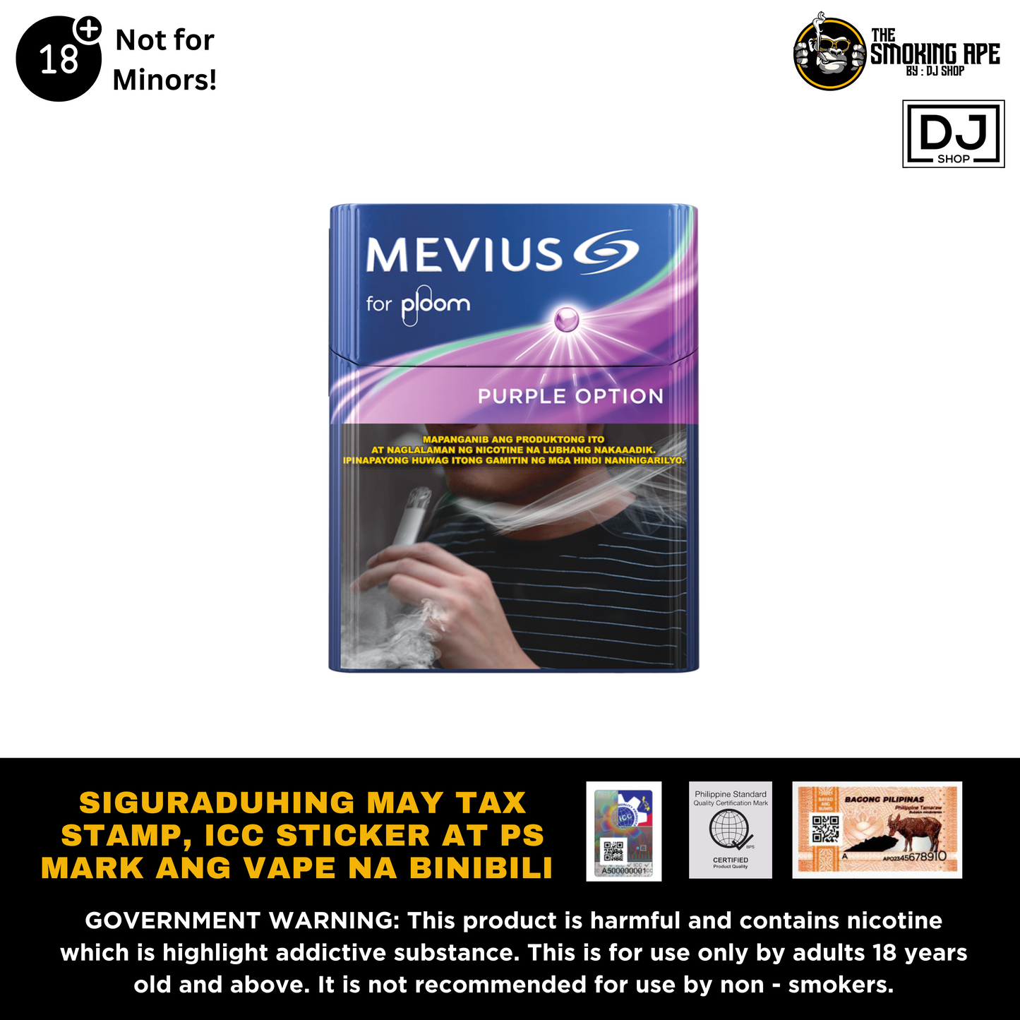 Mevius for Ploom