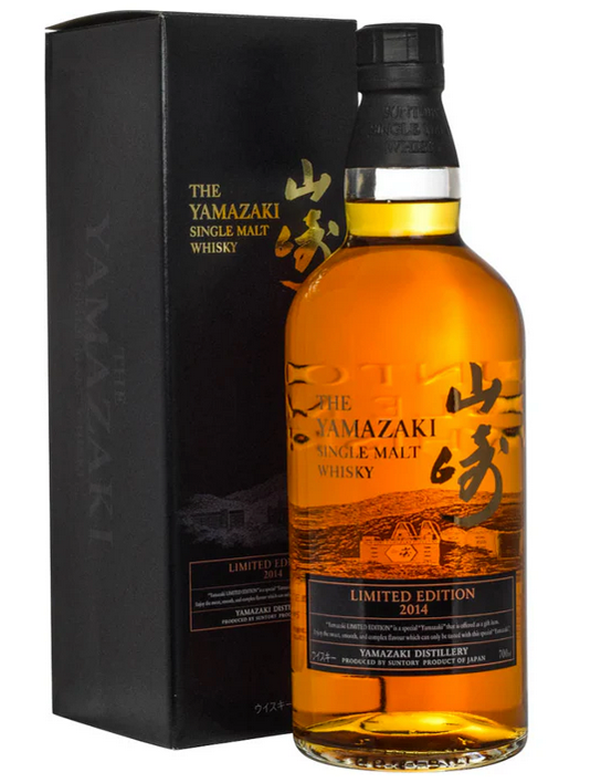 YAMAZAKI LIMITED EDITION 2014