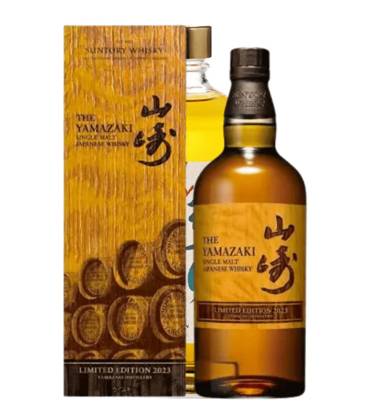 YAMAZAKI LIMITED EDITION 2023