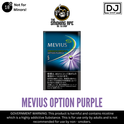 mevius 5 cigarettes PREMIUM MENTHOL OPTION YELLOW Mevius Original - CiggiesWorld